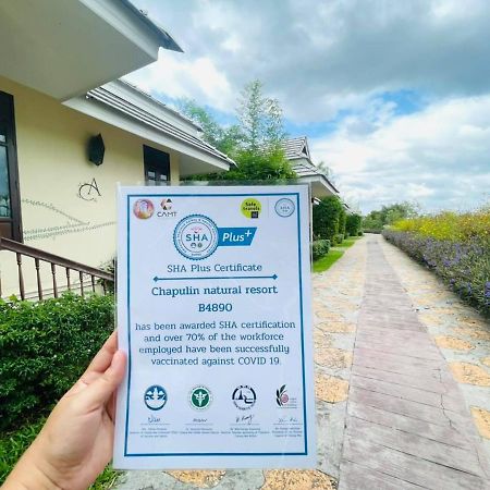 Chapulin Natural Resort チエンマイ エクステリア 写真